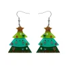 Erstwilder Guardian Of The Gifts Earrings^ Earrings