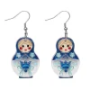Erstwilder Matryoshka Memories Earrings^ Earrings