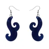 Erstwilder Nouveau Ripple Glitter Resin Drop Earrings - Dark Blue^ Essential Earrings
