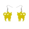 Erstwilder Pussy Cat Bubble Resin Drop Earrings - Yellow^ Essential Earrings
